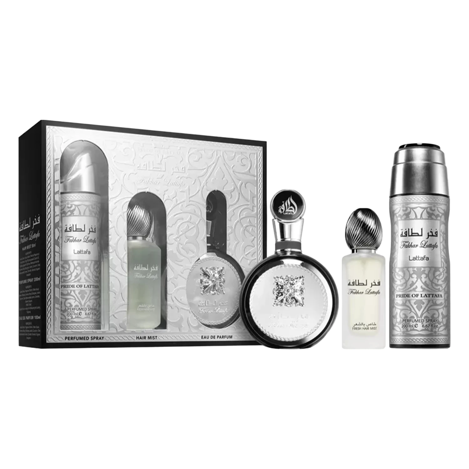 Kit Fragrance Gift Lattafa - Imagem 3