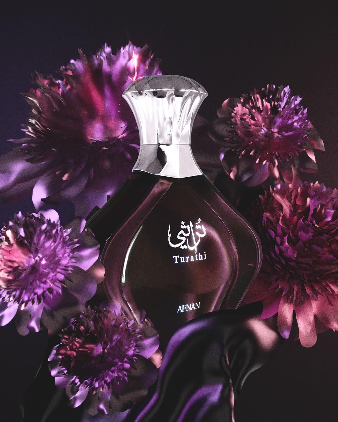 Turathi Purple