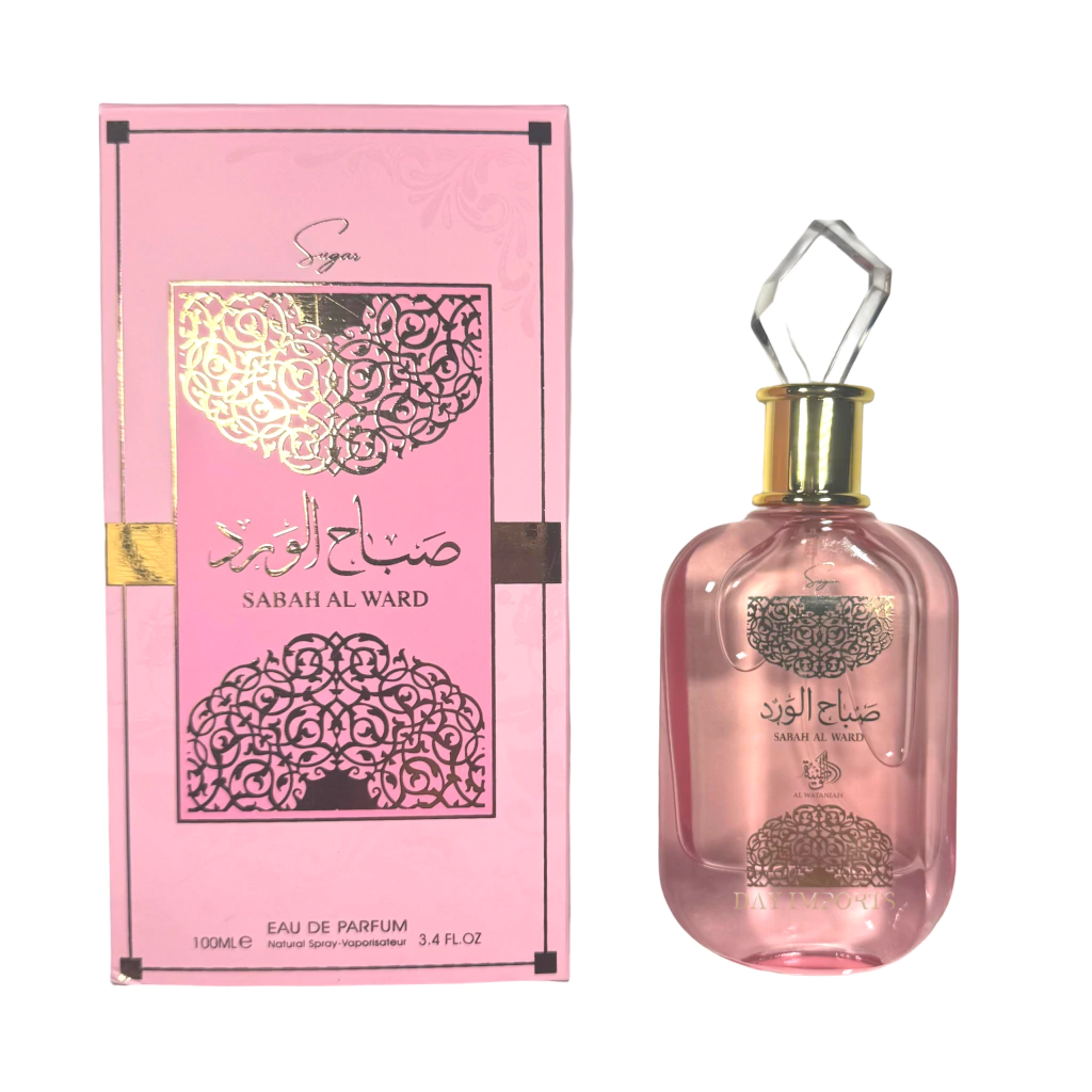 Sabah Sugar - Imagem 2