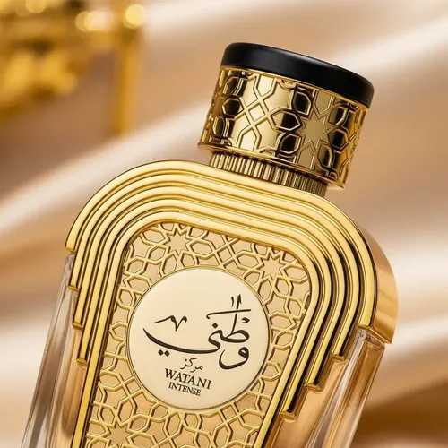 Watani Intense Gold - Imagem 4