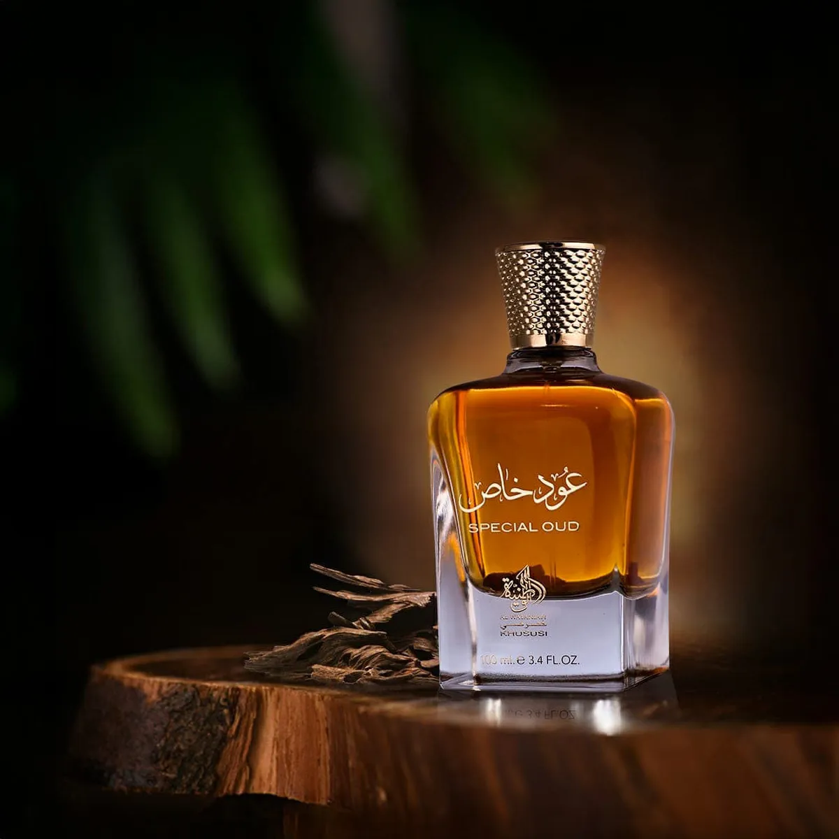 Special Oud - Imagem 6