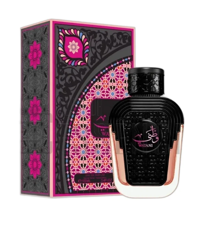 Watani Pink - Imagem 4
