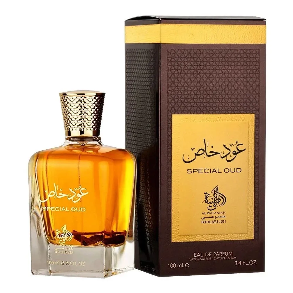 Special Oud - Imagem 2