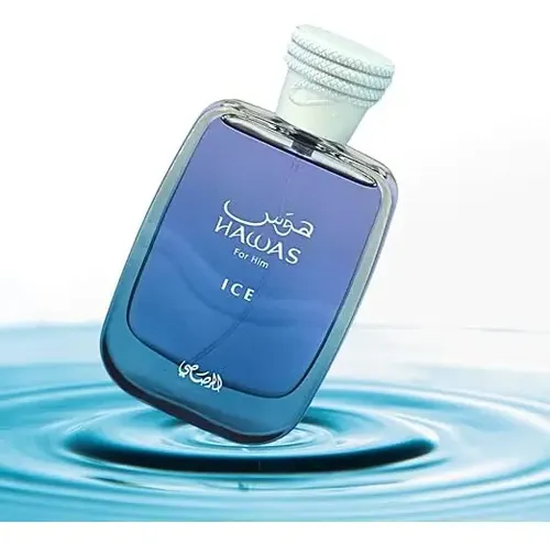 Hawas Ice - Imagem 5