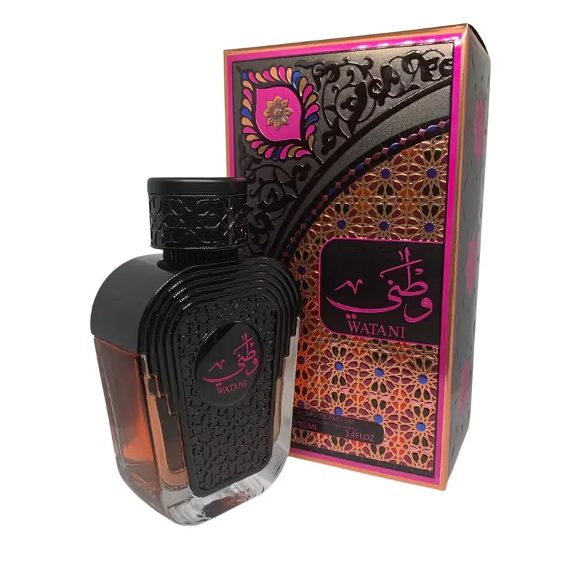 Watani Pink - Imagem 2