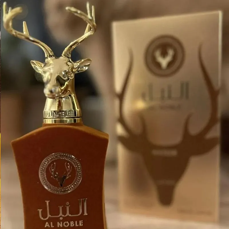 AL Noble Wazeer - Imagem 3