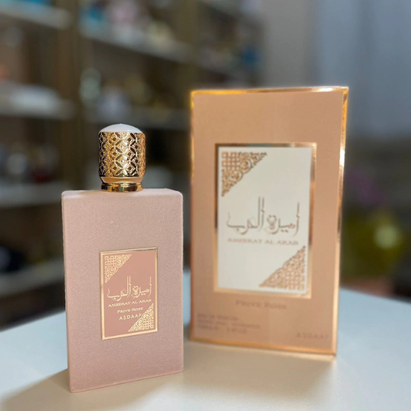 Ameerat Al Arab Prive Rose - Imagem 4