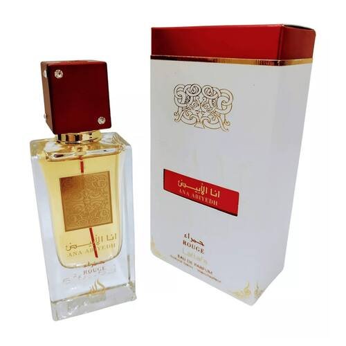 Ana Abiyedh Rouge - Imagem 4